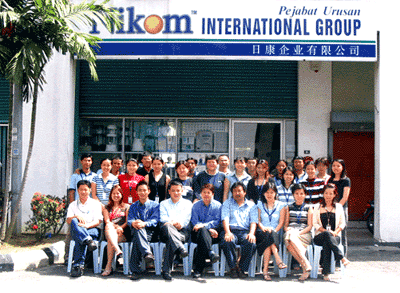 NIKOM INTERNATIONAL GROUP STAFF